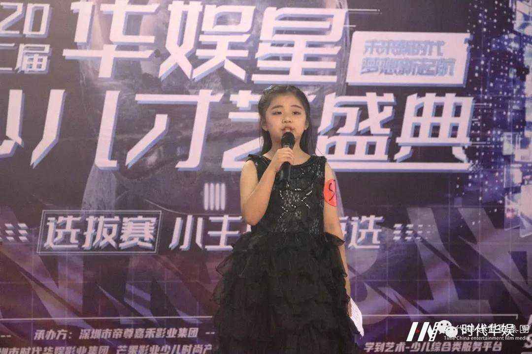 声乐中特殊的音符该怎么演唱出来?(图1) 儿童音乐表演-环球童影