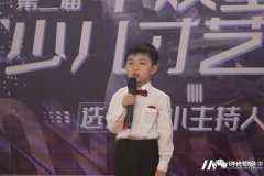 儿童乐理学习基础课程必修课