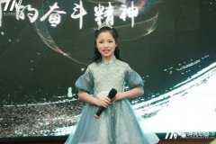 小主持人几岁学习最合适？