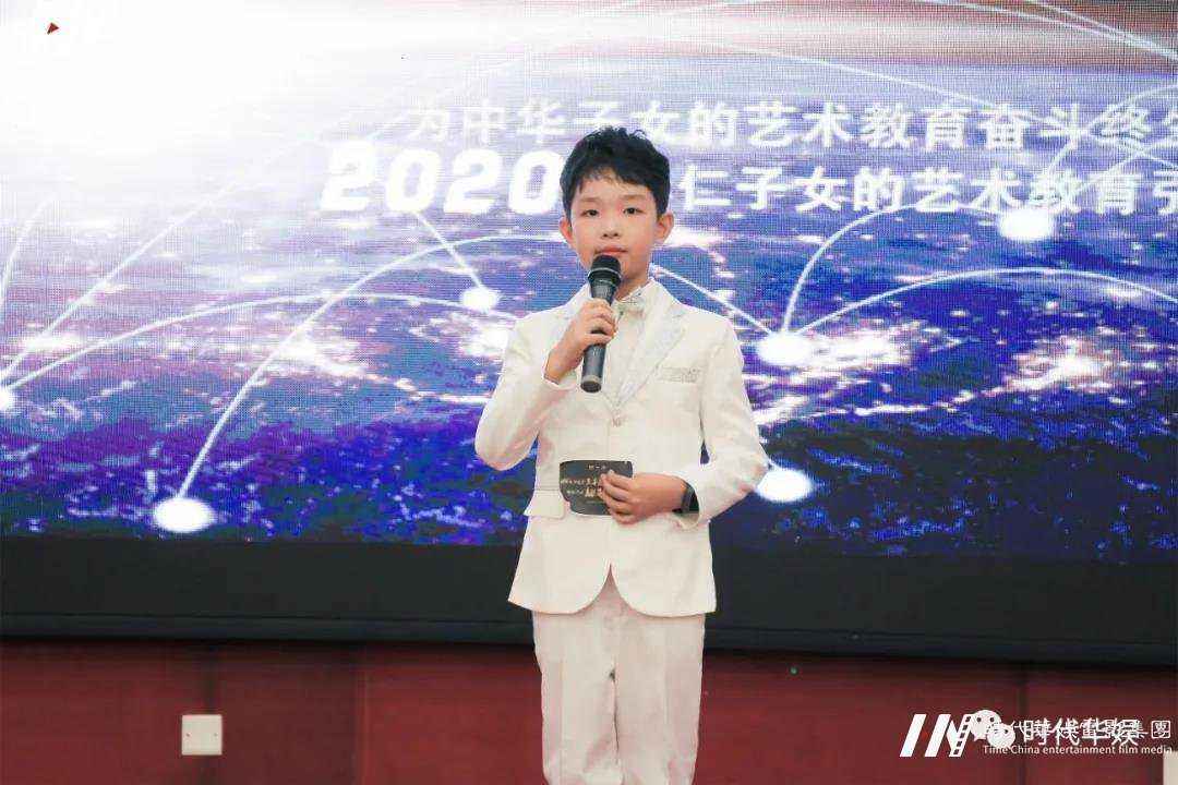 小主持人几岁学习最合适?(图2) 小主持人几岁学习最合适?(图2)