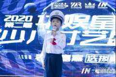 内向的小孩如何快速提高自己的口才能力？