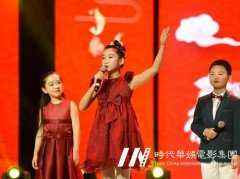 浅谈青少儿播音主持艺术培训中的成功教育