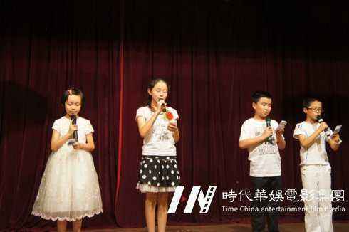 少儿播音主持基本功训练中的常见问题(图1) 少儿播音主持基本功训练中的常见问题(图1)