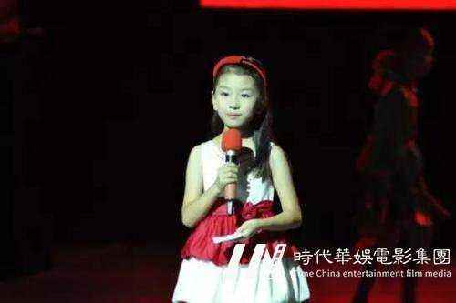 小主持人培训多少钱?(图2) 小主持人培训多少钱?(图2)