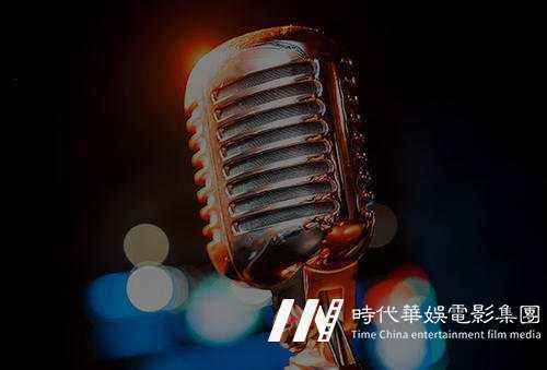 为什么要让孩子参加少儿播音主持等级考试?(图2) 为什么要让孩子参加少儿播音主持等级考试?(图2)