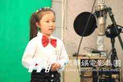 为什么要让孩子参加少儿播音主持等级考试?