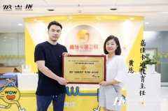 嘉佳《全能星宝贝》与时代华娱影业全国海选即将举行！