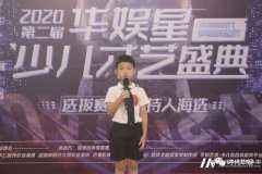 声乐演唱技巧以及后续可以就业哪些工作？