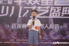 关于儿童学声乐的三点相关问题