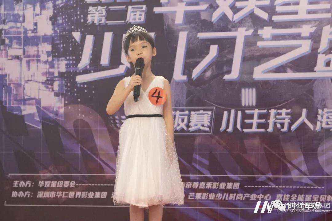 关于音乐的学习口型的训练方法(图1) 音乐的学习-环球童影
