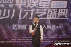 其实少儿学声乐并不难，但学习有什么意义呢？