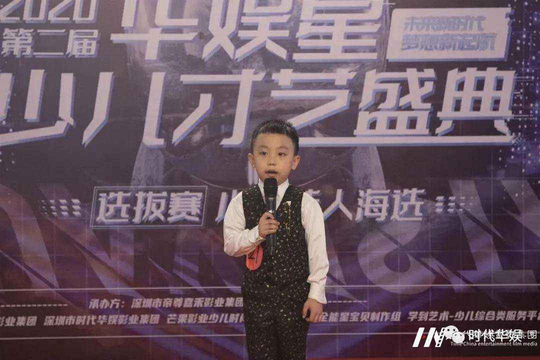 其实少儿学声乐并不难,但学习有什么意义呢?(图1) 少儿音乐表演教学-环球童影