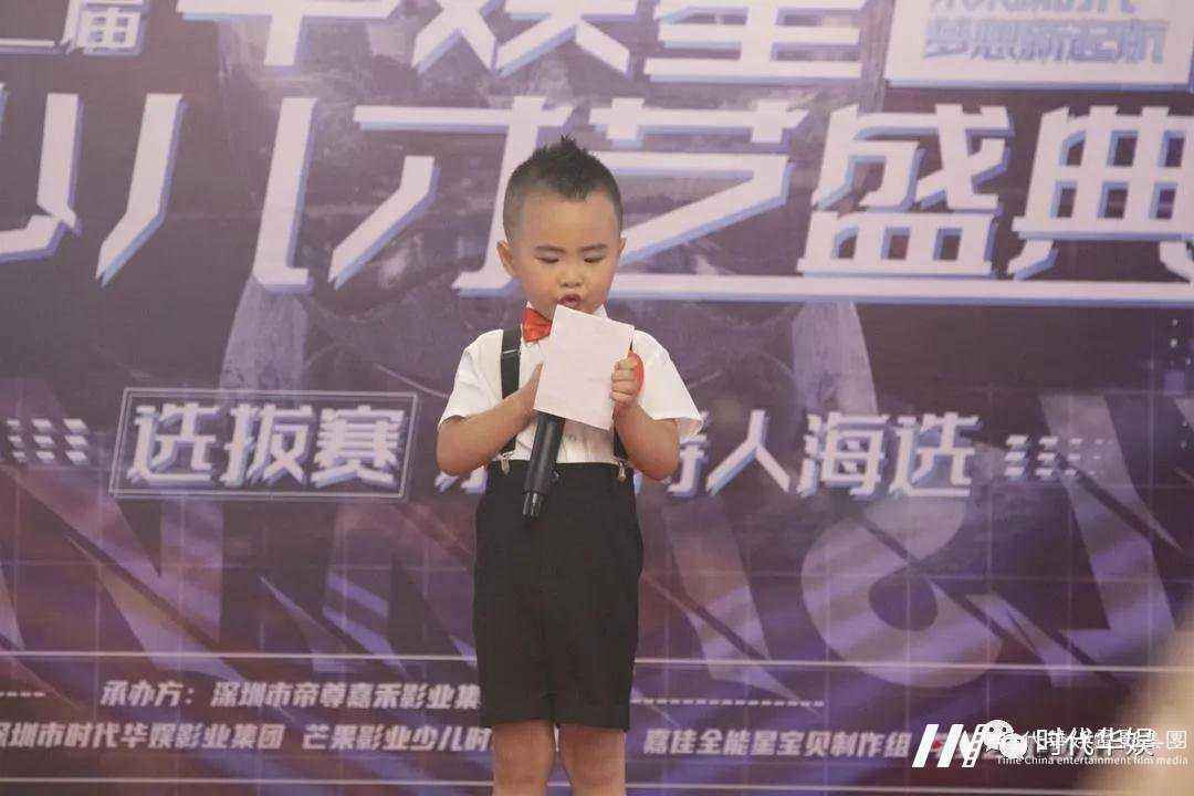 让小孩学音乐专业以后可以就业的方向(图1) 音乐表演就业方向-环球童影