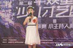 少儿声乐重要的是字的发音咬字问题