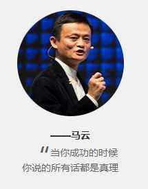 环球童影艺术老师有话说：学口才，更好的原因是？(图2)