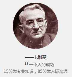 环球童影艺术老师有话说：学口才，更好的原因是？(图1)