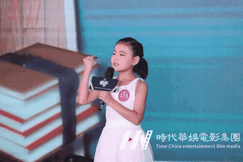 少儿语言表演主持培训让孩子讲话更自信(图1)