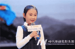 少儿学习口才主持培训究竟能提升多少种能力？