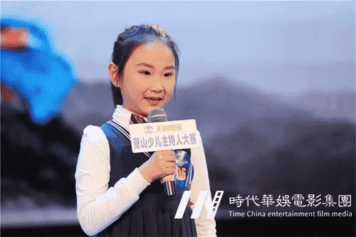 少儿学习口才主持培训究竟能提升多少种能力？(图1)