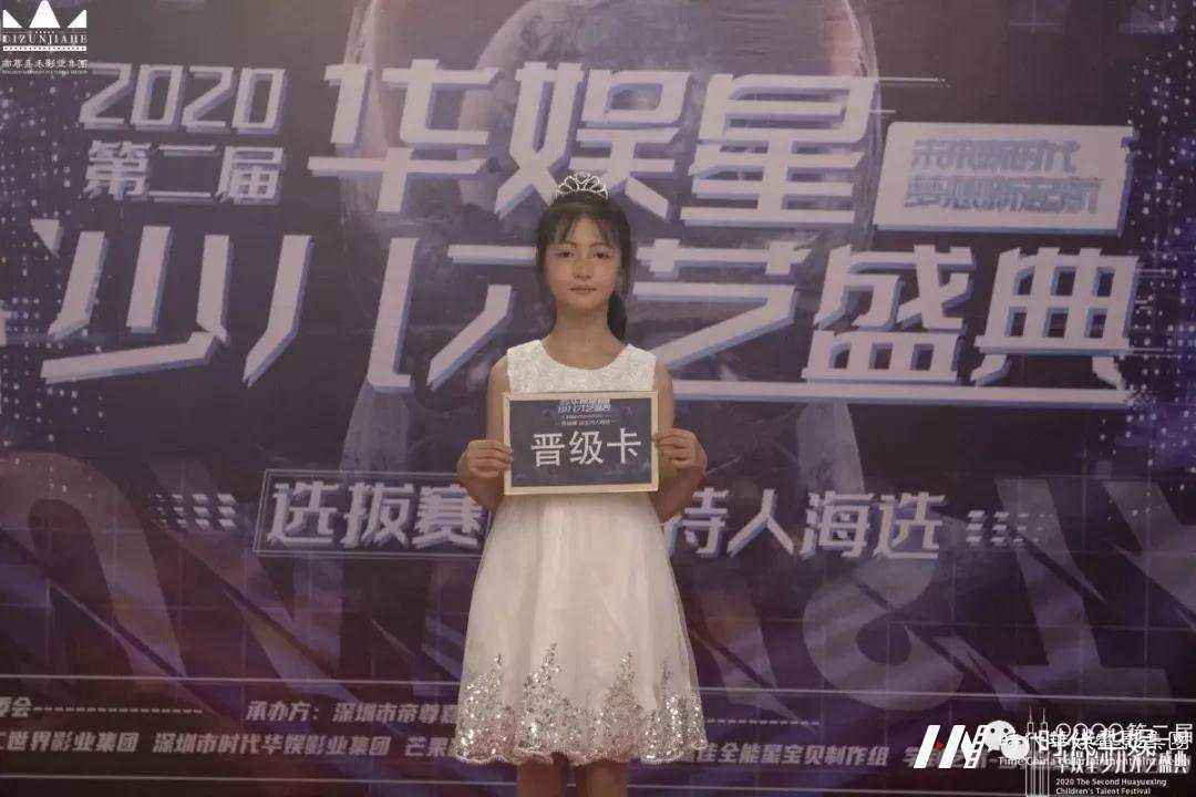 孩子台上不敢发言,胆子太小了怎么办?(图1) 课堂与舞台