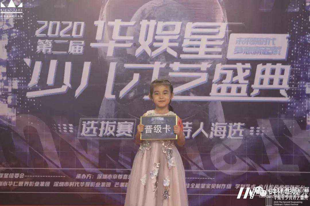 儿童播音主持学习吃大亏的禁忌(图2) 主持避免不良语言