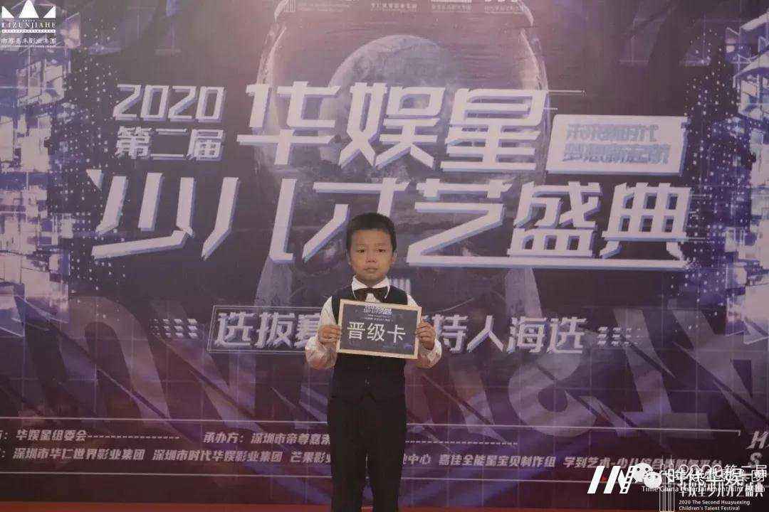 少儿主持人培训班学习乐趣以及技巧(图1) 声乐练习