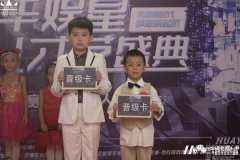 少儿播音主持平日里应该怎么练习？