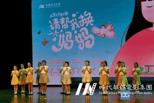 深圳少儿声乐培训哪家好?儿童声乐是什么课程?(图1) 深圳少儿声乐培训哪家好?儿童声乐是什么课程?(图1)