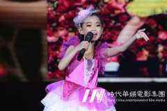 少儿声乐学习步骤
