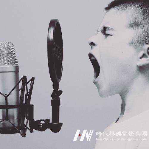 儿童如何学习声乐(图2) 儿童如何学习声乐(图2)