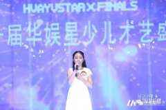 千万别忽视了幼儿音乐教育，它的作用不容小觑