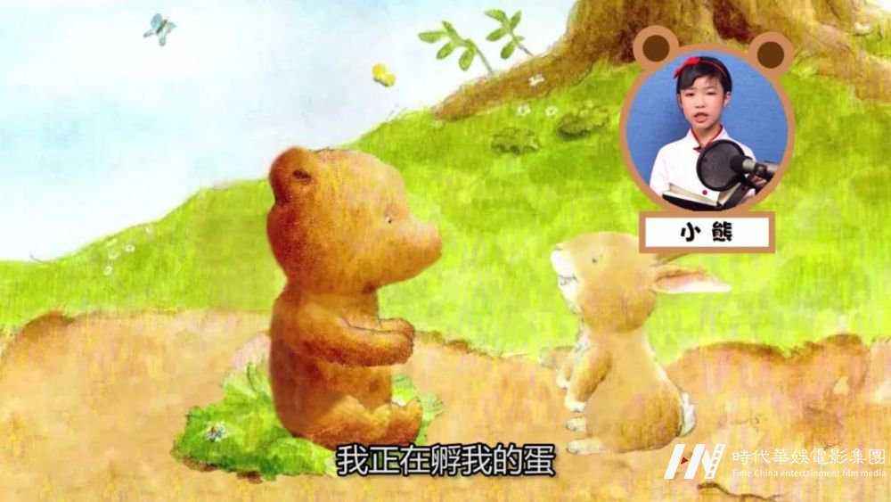 嘉佳卡通卫视《朗朗读书声》满足您的好奇心(图9)