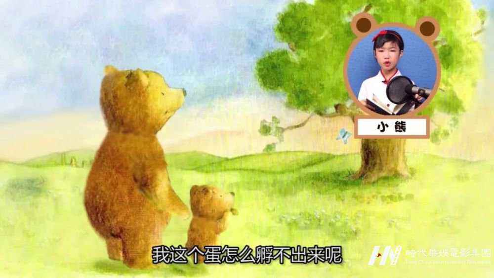 嘉佳卡通卫视《朗朗读书声》满足您的好奇心(图10)