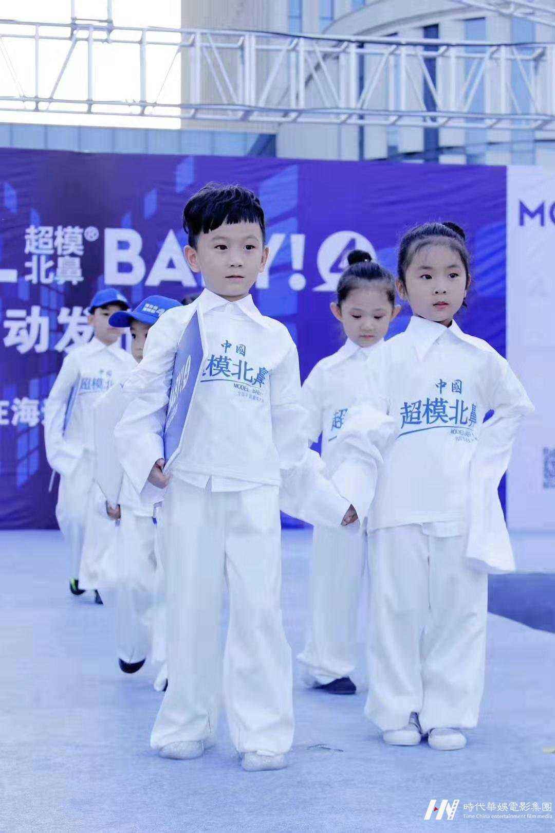 深圳最专业的少儿模特演艺公司,童星打造培养(图5)
