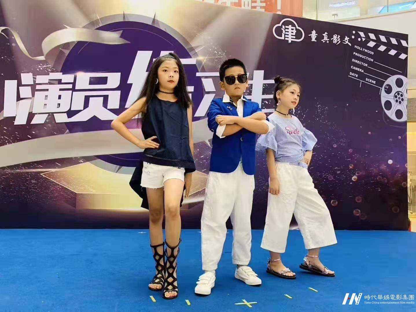 深圳最专业的少儿模特演艺公司,童星打造培养(图3)