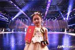 孩子几岁适合学习儿童模特培训课程？模特培训较佳启蒙年龄揭秘