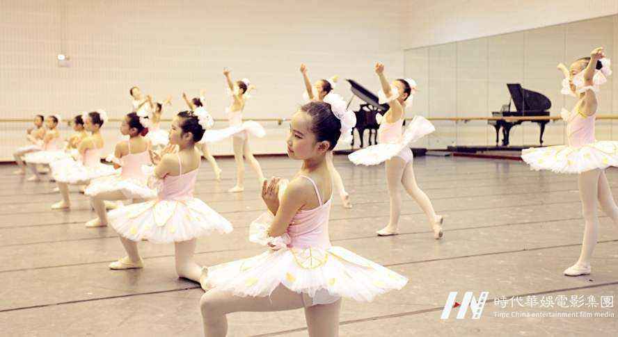 孩子几岁学舞蹈较好， 学什么舞蹈(图1)