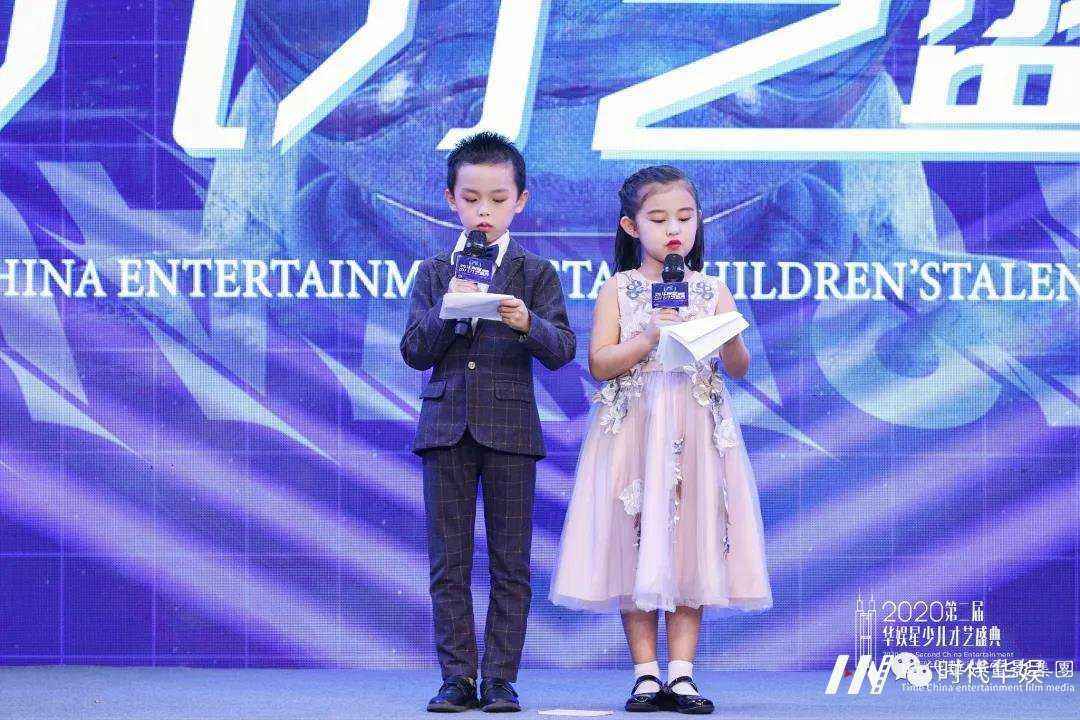 在学习少儿播音主持之前,你应该先了解这些!(图1) 少儿主持
