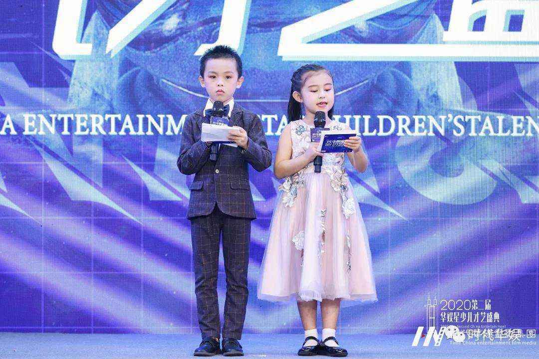 少儿播音主持人怎么保护嗓子?(图1) 少儿主持