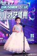 深圳排名比较好的少儿拉丁舞学习有哪些？