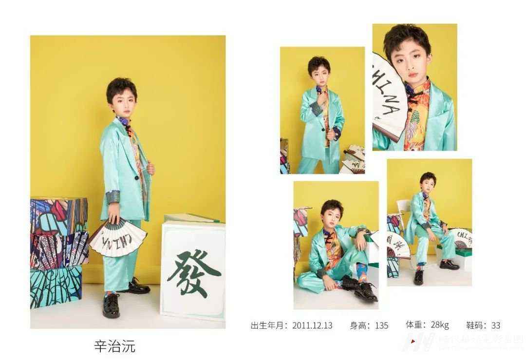 微信图片_20200813173120.jpg 干货分享|解锁拍摄模卡新姿势(图1)