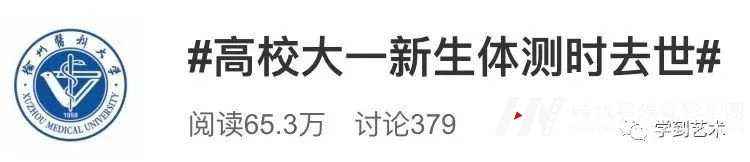 怎么让孩子爱上街舞、跳好街舞？(图3)