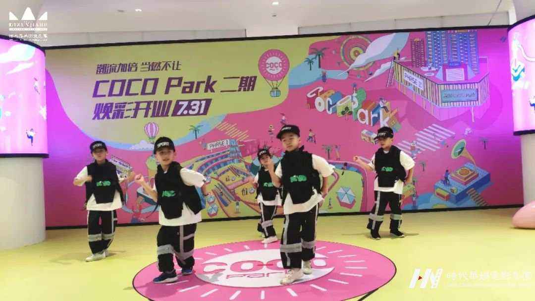 环球童影 欢乐颂·少儿才艺荟报名已开启(图3) 环球童影 欢乐颂·少儿才艺荟报名已开启(图3)