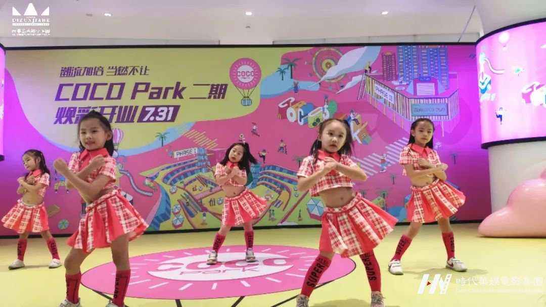 环球童影 欢乐颂·少儿才艺荟报名已开启(图2) 环球童影 欢乐颂·少儿才艺荟报名已开启(图2)