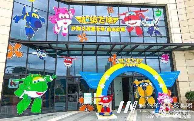 相约七夕|超级玩童与你开启浪漫之旅(图1) 相约七夕|超级玩童与你开启浪漫之旅(图1)