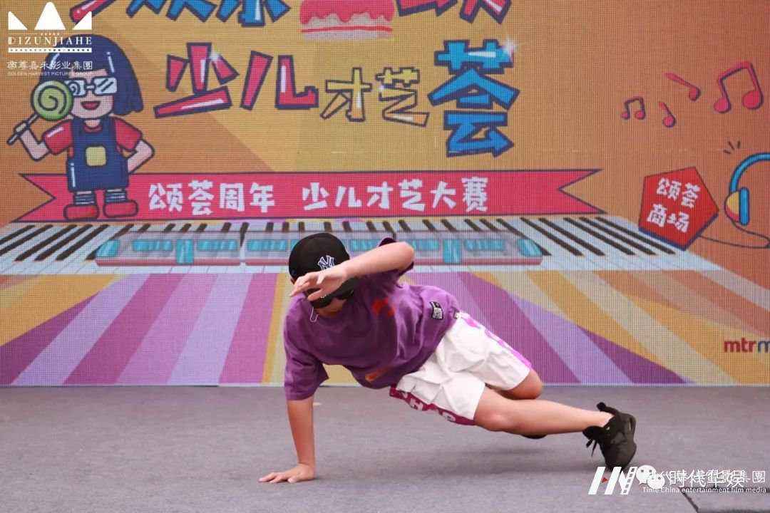 舞动七夕|超级玩童与你开启浪漫之旅(图5) 舞动七夕|超级玩童与你开启浪漫之旅(图5)