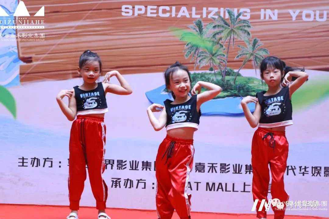 舞动七夕|超级玩童与你开启浪漫之旅(图7) 舞动七夕|超级玩童与你开启浪漫之旅(图7)