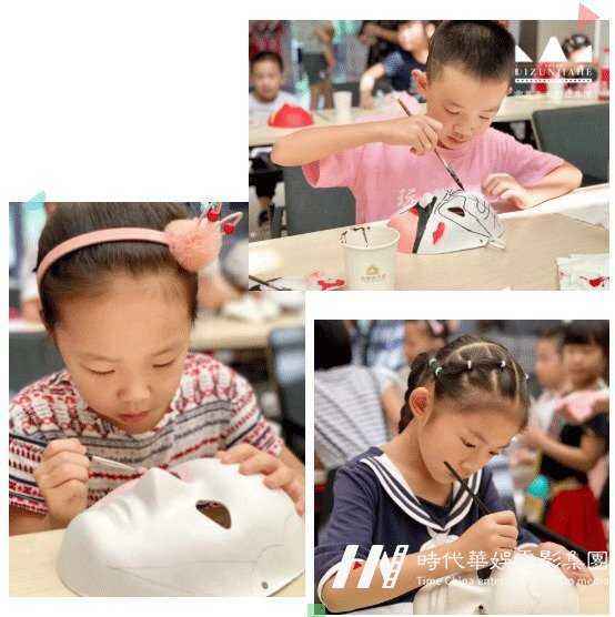 深圳少儿《DIY脸谱》活动招募(图1) 深圳少儿《DIY脸谱》活动招募(图1)