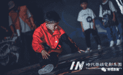 孩子一开始应该学习什么舞蹈？