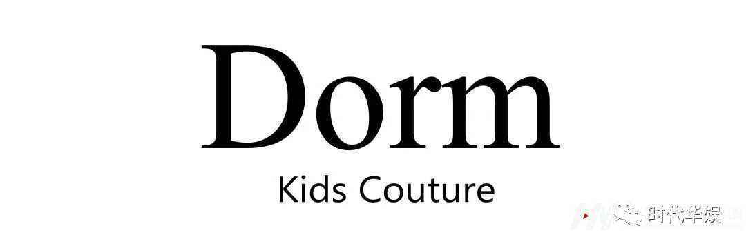 环球童影Dorm专场模特面试|深圳时装周(图1) 环球童影Dorm专场模特面试|深圳时装周(图1)